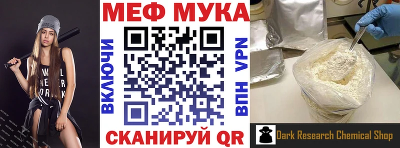 Наркошоп купить Псилоцибиновые грибы Cocaine Меф A-PVP Канабис ГАШИШ Каргополь