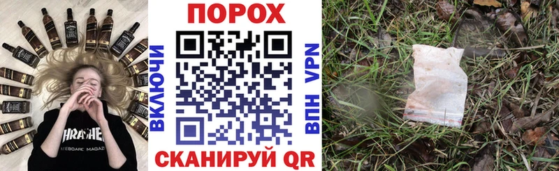 Купить Каргополь Амфетамин Розовый