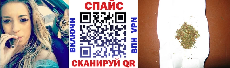 Купить где  Каргополь  Бутират жидкий экстази 