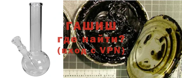 твердый Зарайск