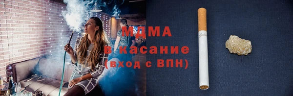 MDMA Premium VHQ Сатка