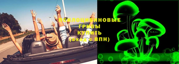 альфа пвп VHQ Семикаракорск