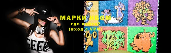 MDMA Premium VHQ Сатка