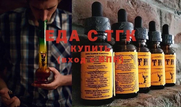 кокаин премиум Семёнов