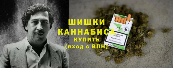 альфа пвп VHQ Семилуки