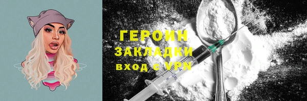MDMA Premium VHQ Сатка