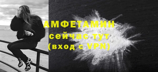 марки lsd Ивангород
